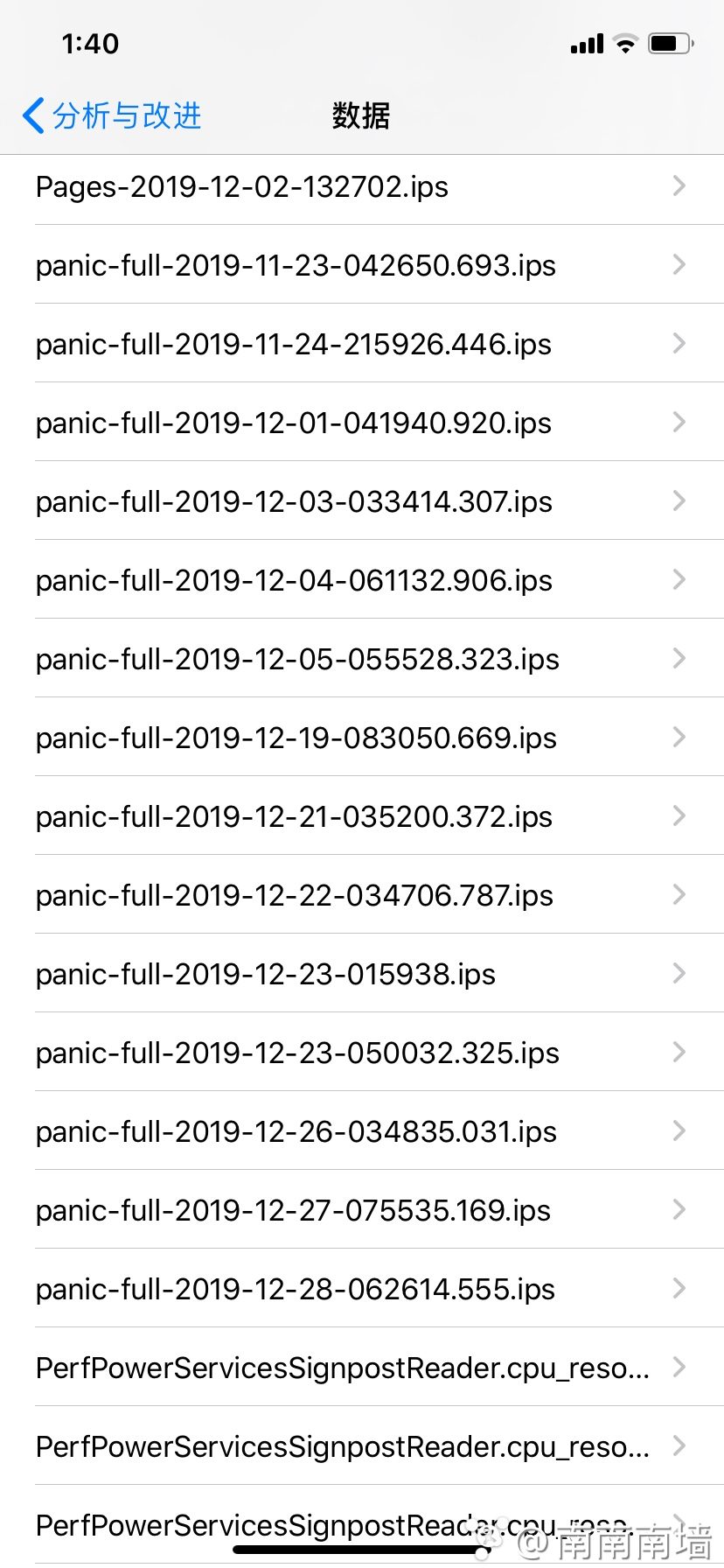 panic01.jpeg