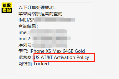 14975430_att.png