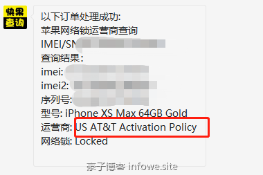 14975430_att.png